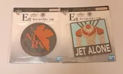 一番くじ 新世紀エヴァンゲリオン 30th Anniversary E賞