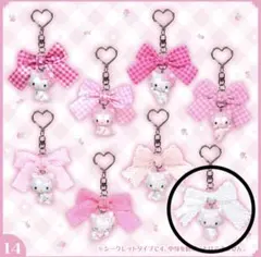 Item thumbnail for item 3947112e-b101-4cd7-acb2-92c312c2eabd