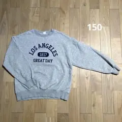 デビロック トップス トレーナー スウェット 長袖 裏起毛 ロゴ グレー 150