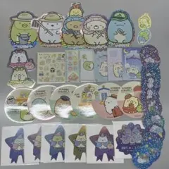 2025年最新】すみっコぐらしの人気アイテム - メルカリ