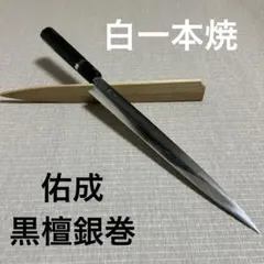 Item thumbnail for item c8176afa-a31f-44b8-b83e-ca119f630b0a