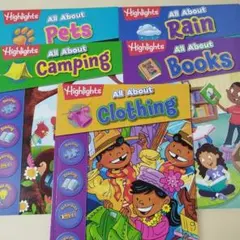 Highlights All About シリーズ