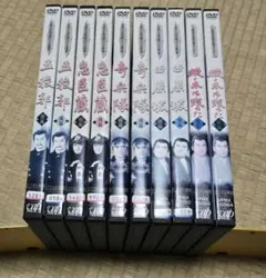 2026年最新】田原坂 dvdの人気アイテム - メルカリ