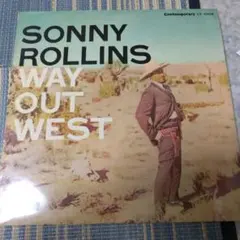 ソニー ロリンズ「 WAY OUT WEST」 LY 1004/LPレコード美品