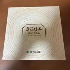 2026年最新】住友林業 きこりん ひのきの人気アイテム - メルカリ