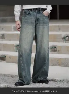 WYM VINTAGE WASHED CURVED DENIM