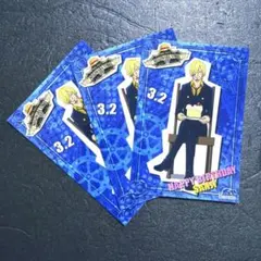 ワンピース 麦わらストア サンジ バースデーブロマイド 3枚セット