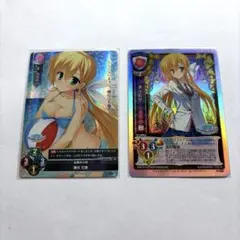 ヴァイス パジャマパーティー 千棘(ホロ) R 4枚など - メルカリ