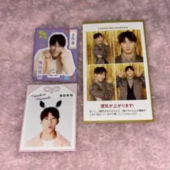 WEST. ジャニーズWEST 濵田崇裕 TVガイド 厚紙カード切り抜き セット