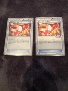 2026年最新】トレーナーずぽストの人気アイテム - メルカリ