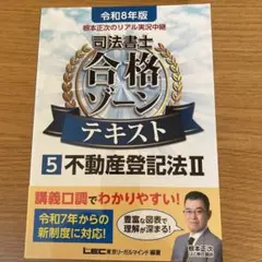 だいふく様 リクエスト 2点 まとめ商品