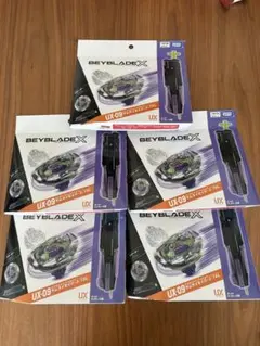 ベイブレードx サムライセイバー 2-70L UX-09 5個セット - メルカリ