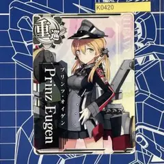 2025年最新】プリンツ・オイゲン スリーブの人気アイテム - メルカリ