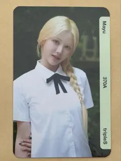 tripleS トエス ハッチ objekt オブジェクト マユ AA370