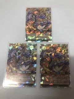 PSA10 七宝神-良財 オーバーラッシュ ラッシュデュエル Amazon.co.jp: 遊戯王ラッシュデュエル 七宝神－良財(オーバー