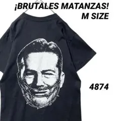 両面プリント ホラー パンク ロックTシャツ バンドT風 アングラ 黒 M相当