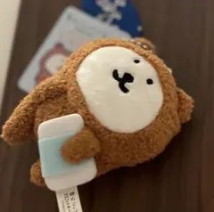 自分ツッコミくま　ナガノのくま　冬眠したい　マスコット 自分ツッコミくまマスコットキーチェーン冬『冬眠したい』ナガノ