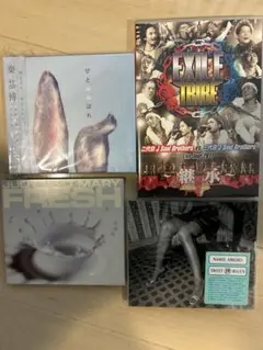 2025年最新】Tour Collection Box Set (4cd)の人気アイテム