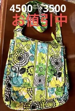 美品)Vera Bradleyヴェラブラッドリー キルティングショルダーバッグ