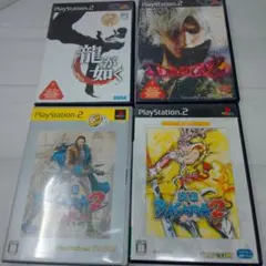 PS2 ソフトまとめ売り