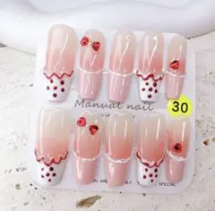 あーちゃん様 リクエスト 2点 まとめ商品