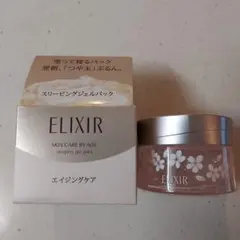 エリクシールスリーピングジェルパックW・ホワイトスリーピングクリアパックCSのサムネイル