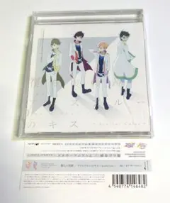 2025年最新】アイカツ m4の人気アイテム - メルカリ