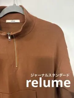 オレンジ スウェット