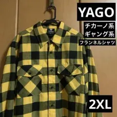 YAGO チカーノ系ギャング系チェック柄ネルシャツ　2XL
