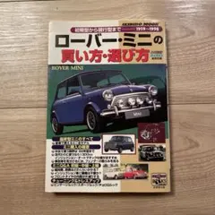 Item thumbnail for item 4ff4a472-c1b8-43fb-be68-f3b639ea67fa