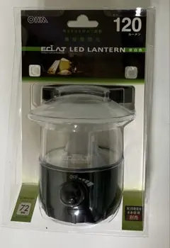 LEDランタン・非常用用品