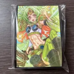 遊戯王 ダイガスタ・スフィアード スリーブ