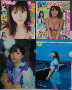 瀧野由美子 掲載 2冊セット 漫画アクション ヤングチャンピオン烈 付録付き