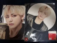 BTS V テヒョン うちわ 公式