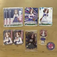 2026年最新】まるかく缶バッジ ウマ娘の人気アイテム - メルカリ