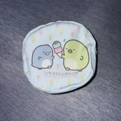 〜お値下げ中〜 すみっコぐらし ポーチ