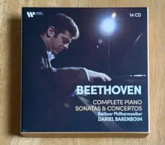 ベートーヴェン ピアノソナタ全集 アルフレッド・ブレンデル 9CD