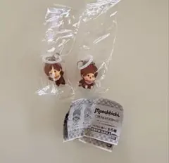 モンチッチ めじるしアクセサリー2 モンチッチくん 2種セット 新品未使用