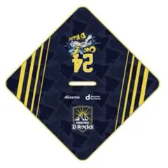 シャイニングアークス 試合用実使用ジャージ 浦安drocks リーグワン 2025年最新】リーグワン 浦安の人気アイテム - メルカリ