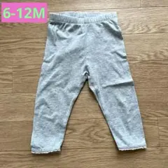Baby GAPフリル付きパンツ レギンス 6-12month 2枚セット