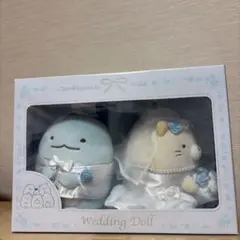 【新品・未開封】すみっコぐらし　ウェルカムドール　とかげ　ねこ