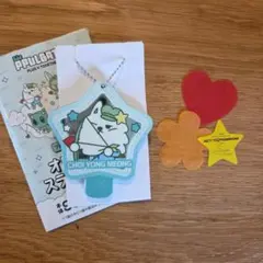 TXT プルバトゥ ファミマ限定オリジナルスライドミラー ヨンモン