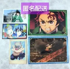 鬼滅　無限城編　ポストカードコレクション　明治村　ぱしゃこれ　炭治郎　伊之助