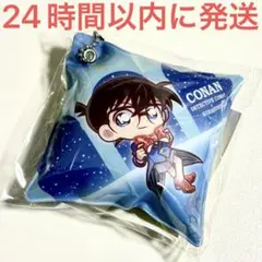 名探偵コナンxくら寿司 クッションチャーム 江戸川コナン&安室透 キーホルダー