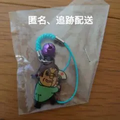 はるち♡プロフ必読(  ᵕ  ᵕ̩̩ )様 リクエスト 2点 まとめ商品