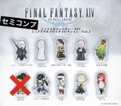 2026年最新】ヒュトロダエウスの人気アイテム - メルカリ