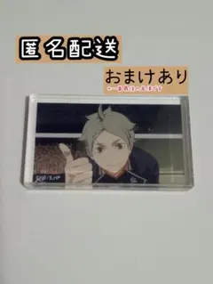 2025年最新】ハイキュー 菅原孝支 アクリルブロックの人気アイテム