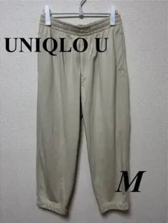 【UNIQLO U】25SS ライトウェイトスウェットワイドパンツ M ベージュ