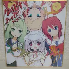 Item thumbnail for item e92a7480-1257-4e05-be57-47fa548b4419