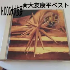 HOUND★BEST